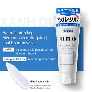 ✨Mặt hàng thứ 3 giảm 50%✨UNO Sữa Rửa Mặt Nam Xanh Dương 130g Làm Sạch Sâu
