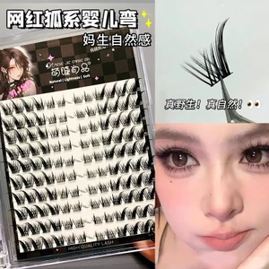 IOIIK Lash Cluster DIY Eyelash Extension Quick & Easy DIY Cosplay Lông mi giả
