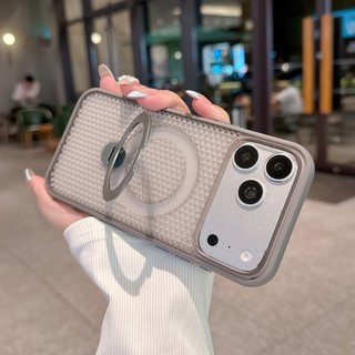 Giá đỡ tản nhiệt lưới 3D xoay từ tính Vỏ điện thoại thích hợp cho iPhone 11 12 13 14 15 16 17 Pro Max với ống kính cùng màu bao gồm tất cả vỏ chống rơi