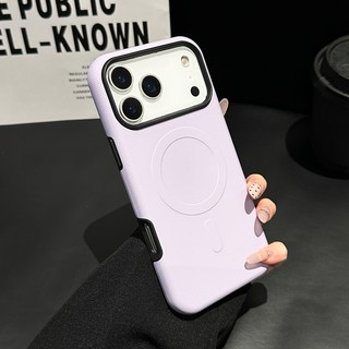 Ốp điện thoại màu trơn từ tính 2 trong 1 Hàn Quốc phù hợp cho iPhone 13 14 15 16 17 Pro Max bao gồm tất cả vỏ silicon chống rơi