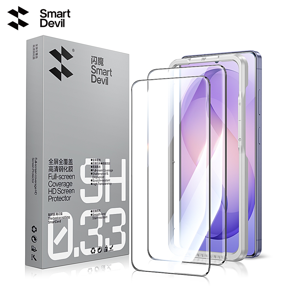 Kính Cường Lực SmartDevil Cho Samsung S26Ultra / S26 + / S26 / S25Ultra / S25 / S24ultra / S23 + / S22 Phim Chống Trộm Full Màn Hình Siêu Trong Suốt Chống Cháy Nổ