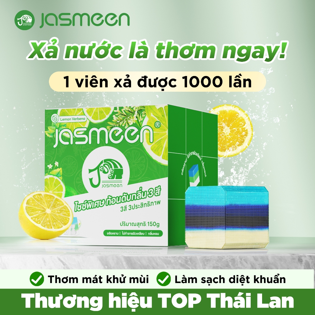 [Top Value] Viên thả bồn cầu JASMEEN Thế Hệ Mới, Khử Mùi Hôi, Làm Sạch, Lưu Giữ Hương Thơm