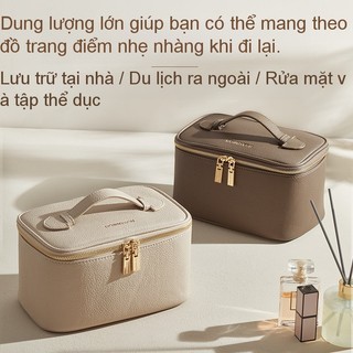 Hàng sẵn có Túi lưu trữ phong cách mới Da pu Túi đựng mỹ phẩm vuông di động Lưu trữ du lịch di động Dung tích lớn Túi đựng mỹ phẩm Cảm giác cao cấp