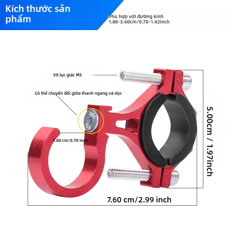 Móc treo đa năng SEAMETAL hợp kim nhôm cho xe máy, xe đạp; giá đỡ tay lái, kiểu đôi