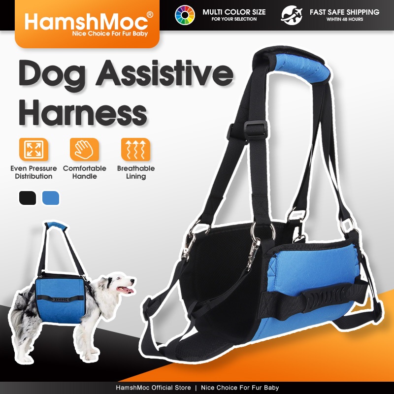 HamshMoc Dây đeo hỗ trợ chó bị thương cao cấp có tay cầm, hỗ trợ nâng cơ động