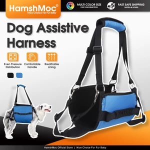 HamshMoc Dây đeo hỗ trợ chó bị thương cao cấp có tay cầm, hỗ trợ nâng cơ động