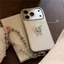 IPhone 17 Pro Max Họa tiết bướm mạ vàng nhúng trong vỏ điện thoại chất liệu keo