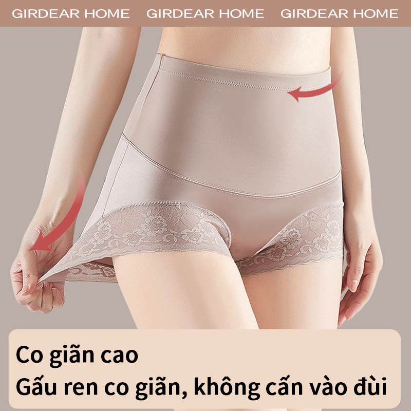 Girdear Home Thắt Lưng Nhà Cao Cấp Ren Bụng Kiểm Soát Quần Lót Nữ Cotton Đáy Không Đi Lên Sau Sinh Định Hình Hip Nâng Chống Phơi Quần Short An Toàn 3 Trong 1 Mùa Hè, 7611AC04