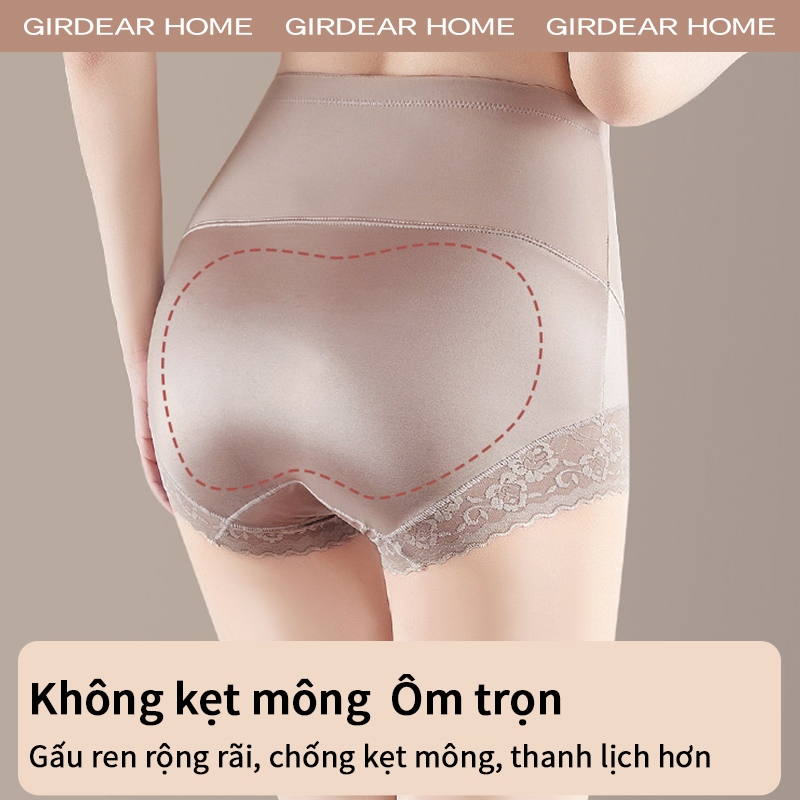 Girdear Home Thắt Lưng Nhà Cao Cấp Ren Bụng Kiểm Soát Quần Lót Nữ Cotton Đáy Không Đi Lên Sau Sinh Định Hình Hip Nâng Chống Phơi Quần Short An Toàn 3 Trong 1 Mùa Hè, 7611AC04