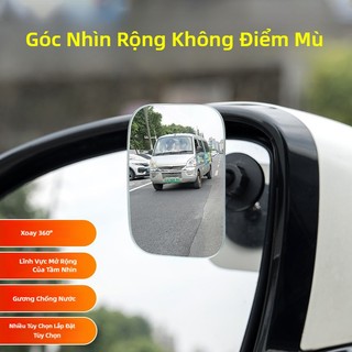 BIỂU TƯỢNG 360° Gương chiếu hậu ô tô HD có thể điều chỉnh Góc rộng Gương phụ trợ an toàn Xe Gương chiếu hậu đa năng
