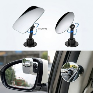 BIỂU TƯỢNG 360° Gương chiếu hậu ô tô HD có thể điều chỉnh Góc rộng Gương phụ trợ an toàn Xe Gương chiếu hậu đa năng