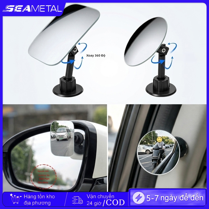Cặp 2 Gương Cầu Lồi Ô Tô SEAMETAL, 360° Có Thể Điều Chỉnh HD Kính Ô Tô Điểm Mù Gương, Dán lắp đặt được nhiều vị trí