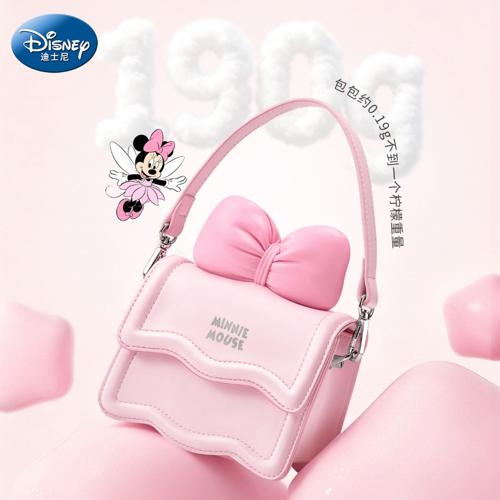 Disney Trẻ Em Túi Bé Gái Đeo Ngang Dễ Thương Quà Tặng Sinh Nhật Bé Gái 2026 Phong Cách Mới Cho Bé Đi Chơi Túi Đeo Vai Nhỏ