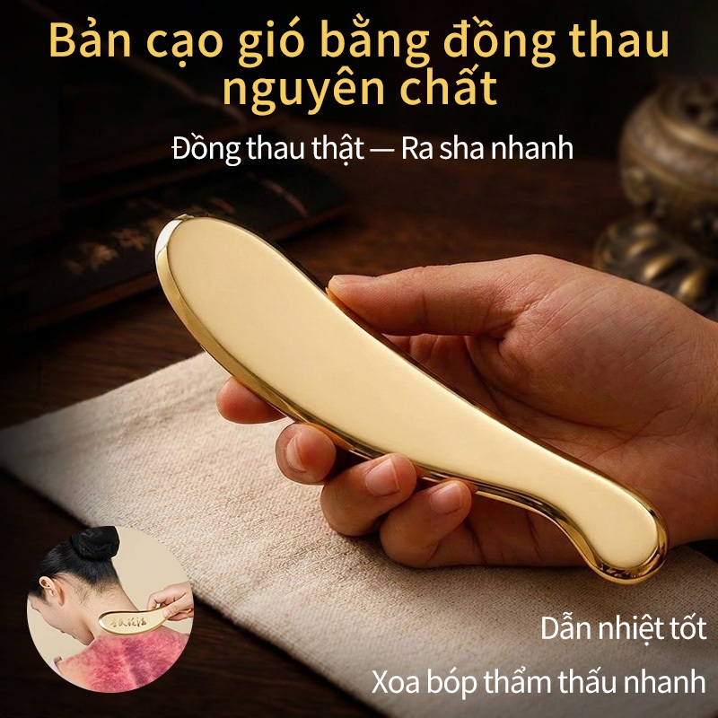 Tấm Cạo Gió Đồng Nguyên Chất - Bảng Cạo Gió Chính Hãng Toàn Thân Đa Năng Hộ Gia Đình - Cạo Gió Lưng Cột Sống Cổ Tử Cung Hổ Talisman