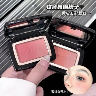 Kakashow Bảng Phấn má hồng Gradient Phát sáng tự nhiên Lâu dài Phong cách Hàn Quốc Thích hợp cho người mới bắt đầu NO.C544