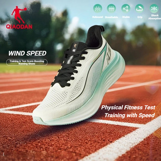 Giày chạy bộ nhẹ Qiaodan Wind Speed dành cho nữ QXB022262222R