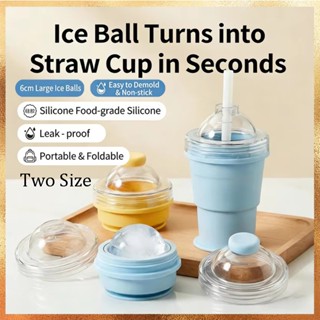 Cốc đá bóng có thể gập lại di động 2In1 có ống hút tích hợp, Khuôn làm đá silicon cao cấp thực phẩm, Cốc du lịch ngoài trời mùa hè