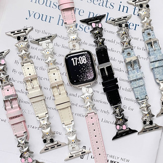 Dây đeo denim chắp vá hình ngôi sao nơ cho dây đeo đồng hồ phổ thông iwatch Series Ultra / 11 / 10 / 9, 18 / 20 / 22mm, Thích hợp cho dây đeo xiaomi 8 / 9 【 Pro 】