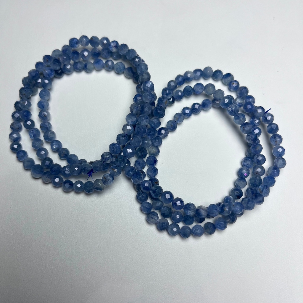 Vòng tay hạt tròn kyanite tự nhiên cao cấp, mặt nhiều vòng - Mang lại may mắn và năng lượng, phù hợp làm quà tặng nữ