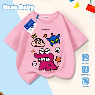 Dịch sang tiếng Việt: Áo phông NASA in hình Shin Cậu Bé Bút Chì, áo cộc tay unisex trẻ em mùa hè, chất cotton thoáng khí.​ Giải thích