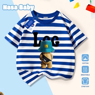 Dịch sang tiếng Việt: Áo phông NASALEE, áo cộc tay unisex trẻ em mùa hè, chất cotton thoáng khí.
