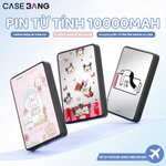 Power Bank di động, CASEBANG, 10000mAh, Ultra Slim, có pin từ tính, Tương thích với iPhone 12-17, hoạt động với điện thoại và vỏ từ tính — ảnh 1