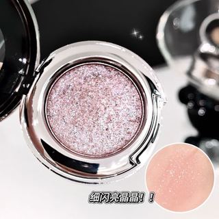 Kakashow Phấn Mắt Đơn Kem Lấp Lánh Ngọc Trai Cho Người Mới Bắt Đầu Trang Điểm Hàng Ngày NO.C691