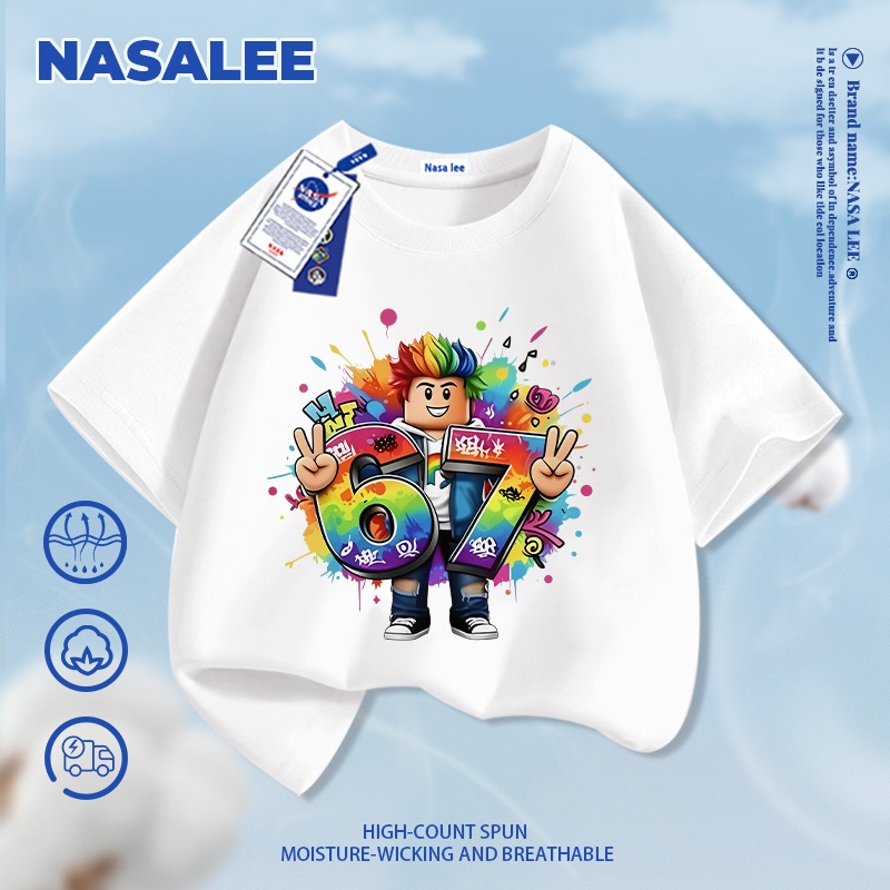 [Giao hàng trong ngày] Quần short thông thường màu xám cho trẻ em NASA Phim hoạt hình mùa hè 2026 67 họa tiết Bé trai Bé gái Đáy thoáng khí