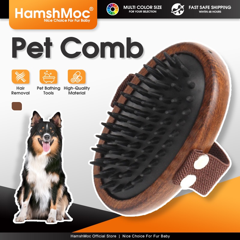 HamshMoc Bàn chải chải chải chải lông cao su cho chó cưng với cọ mát xa phong cách Dễ dàng giữ để làm rụng lông chó mèo Dụng cụ mát xa