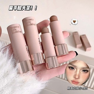 Đa Năng Đường Viền Dính Mượt Mịn Tự Nhiên 3D Mặt Làm Sáng Bóng Mũi Đường Viền Thích Hợp Cho Người Mới Bắt Đầu NO.CP246