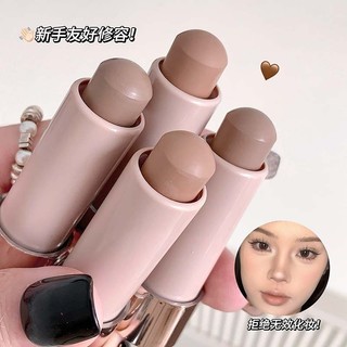 Đa Năng Đường Viền Dính Mượt Mịn Tự Nhiên 3D Mặt Làm Sáng Bóng Mũi Đường Viền Thích Hợp Cho Người Mới Bắt Đầu NO.CP246