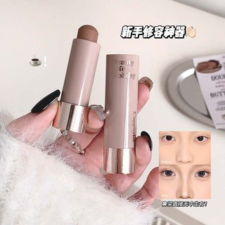 Đa Năng Đường Viền Dính Mượt Mịn Tự Nhiên 3D Mặt Làm Sáng Bóng Mũi Đường Viền Thích Hợp Cho Người Mới Bắt Đầu NO.CP246
