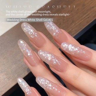 ANNIES Wedding White Shell Gel 5g Sơn móng tay Sequined Shell Làm móng tay