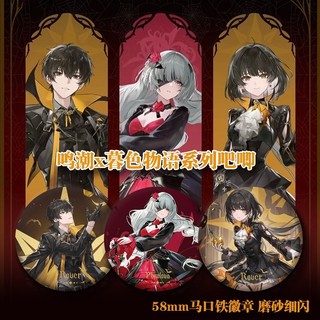 Trò chơi cosplay túi trang trí với nút thổ cẩm - Quà tặng độc đáo