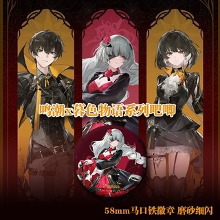 Trò chơi cosplay túi trang trí với nút thổ cẩm - Quà tặng độc đáo