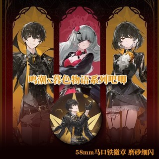 Trò chơi cosplay túi trang trí với nút thổ cẩm - Quà tặng độc đáo