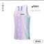 Nam áo vest thể thao ice silk nhanh khô thoáng khí cho chạy bộ và bóng rổ
