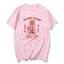 Áo Thun Cotton Cổ Tròn In Hình Hattori Hanzo Và Sushi - Thoải Mái Mùa Hè