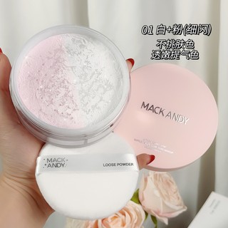 MACK ANDY Bột lỏng hai tông Kiểm soát dầu Làm sáng da chống thấm nước cho da khô & dầu NO.MK1052