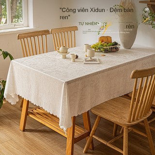 Hàng sẵn có Vận chuyển nhanh 140 * 220cm Khăn trải bàn ren mục vụ Châu Âu Chống bụi Khăn trải bàn thoáng khí Không khí viền sóng màu trơn Tủ lạnh Khăn trải bàn cà phê Cảm giác cao cấp