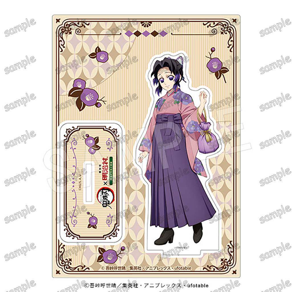 Đế Acrylic Demon Slayer Meiji Mura - Đồng phục trường học Ver.- Màn hình Anime làm quạt