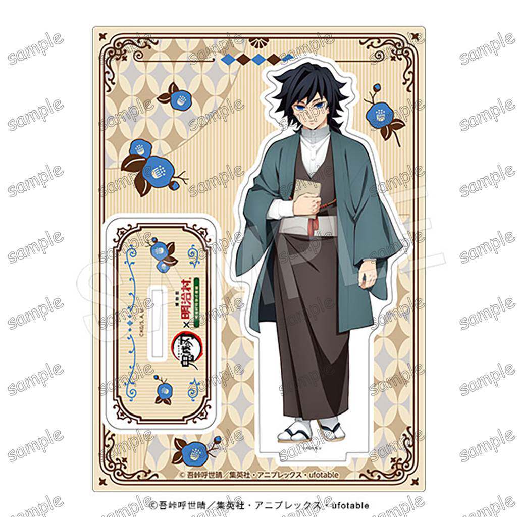 Đế Acrylic Demon Slayer Meiji Mura - Đồng phục trường học Ver.- Màn hình Anime làm quạt