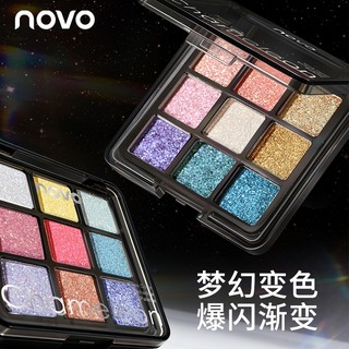NOVO 9 Màu Lấp Lánh Phấn Mắt Bảng Lâu Dài Shimmer Lấp Lánh Chameleon Trang Điểm Mắt Cho Sân Khấu Trang Điểm NO.9146