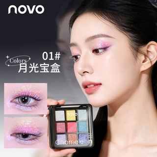 NOVO 9 Màu Lấp Lánh Phấn Mắt Bảng Lâu Dài Shimmer Lấp Lánh Chameleon Trang Điểm Mắt Cho Sân Khấu Trang Điểm NO.9146