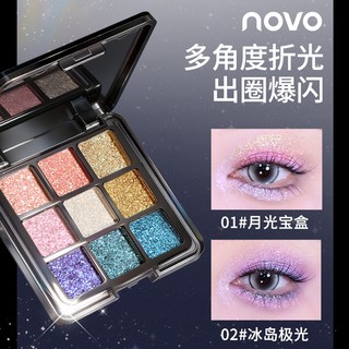 NOVO 9 Màu Lấp Lánh Phấn Mắt Bảng Lâu Dài Shimmer Lấp Lánh Chameleon Trang Điểm Mắt Cho Sân Khấu Trang Điểm NO.9146
