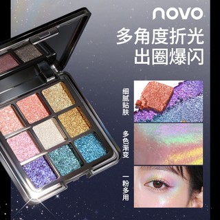 NOVO 9 Màu Lấp Lánh Phấn Mắt Bảng Lâu Dài Shimmer Lấp Lánh Chameleon Trang Điểm Mắt Cho Sân Khấu Trang Điểm NO.9146