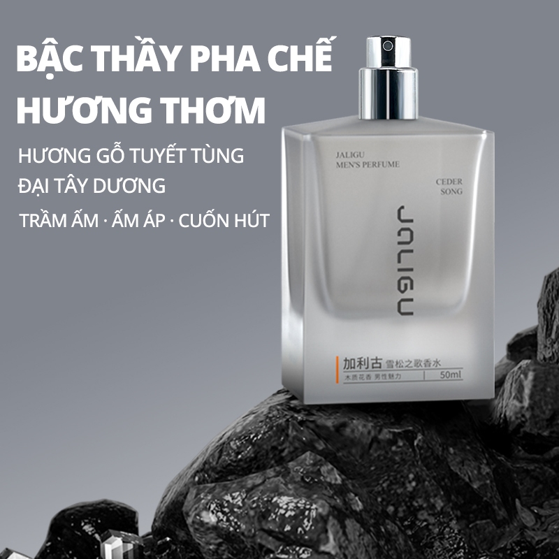 【JALIGU】Nước hoa nam Hương gỗ pha chút hương hoa nhẹ, lưu hương lâu dài Man Perfume Cedar Song