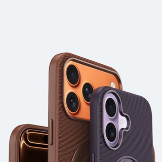 Ốp điện thoại vải công nghệ hỗ trợ xoay iPhone 17 Pro Max