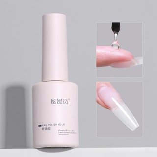 ANNIES NO HEMA Keo dán móng tay 12ml Tiêu chuẩn EU Làm móng tay không gây dị ứng chuyên dụng