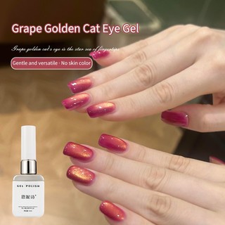 ANNIES Grape Gold Cat 's Eye 12ml Sơn móng tay